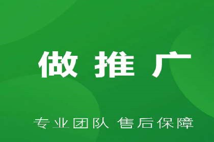 百度竞价托管运营助力企业产品推广案例