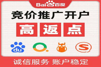 今日头条信息流广告的投放策略与效果评估——基于多个成功案例