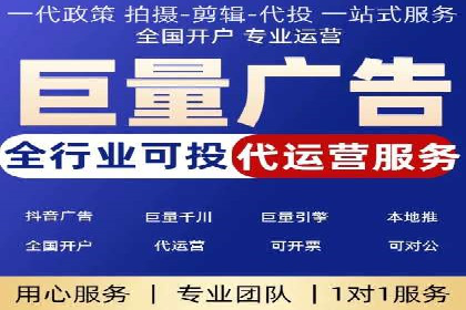 百度推广渠道拓展，成功案例分析